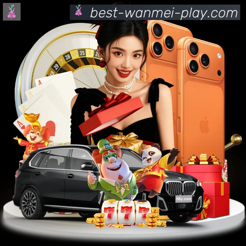 App界面